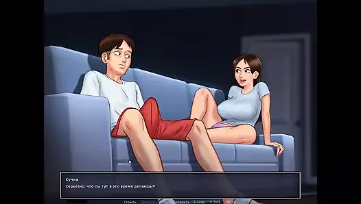 Tam oyun - yaz mevsimi efsanesi, bölüm 17