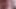 UniversBlack.com - Baise interraciale intense