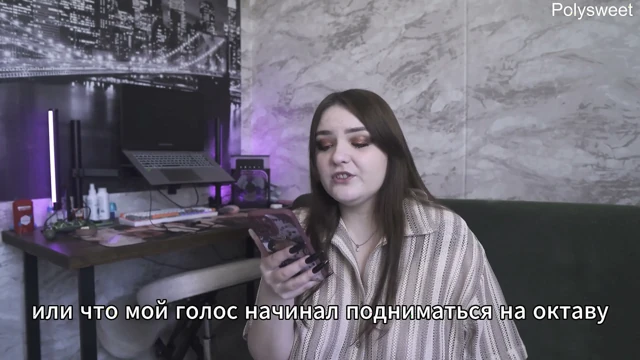 Porno Hikayesi - Kocam, Sevgilimle Takılmaya Gittiğimde Seviyor (Rus, Cuckold, Femdom, Aşağılanma)