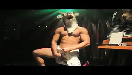 Bay geyik penis sanatı