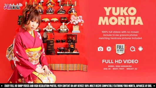 Seksi göt Asya genç Başlarken ona am perişan