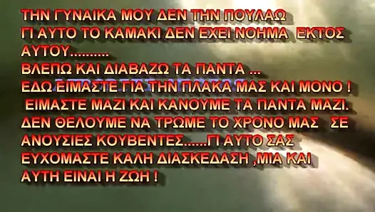 mono kablokopybenta ....