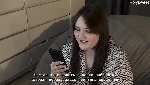 Porno hikayesi - bir kız iş gezisinin ardından beni takma yarakla sikiyor