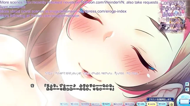 Himitsu no gasshuku route4 sahnesi1-5