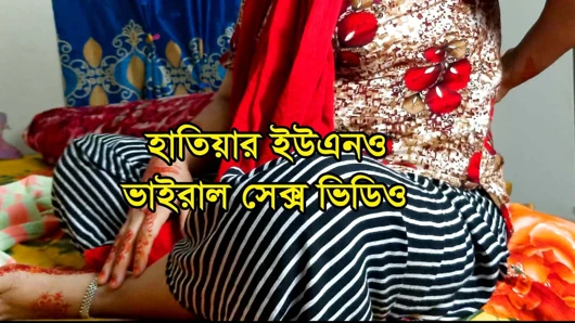 Hatia Uno Viral Sex Video - Bangladeshi Hatiya Uno Scandal Full Leak - Bangladeshi Noakhali Alauddin Sex Scandal