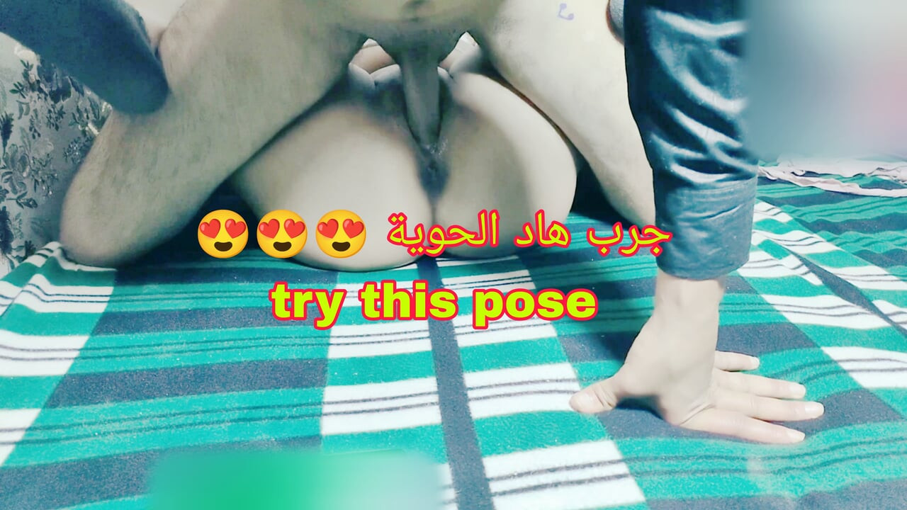 anal ilk kez deniyor. İlk kez yeni pozlar deniyor