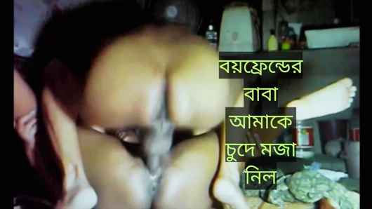 Hintli edepsiz kaltak sert sikişiyor.