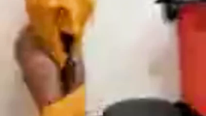 Daah
