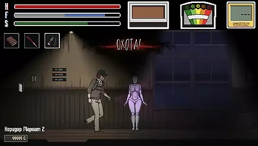 Hayalet kız sürgün ayini yapmak için sperm istiyor