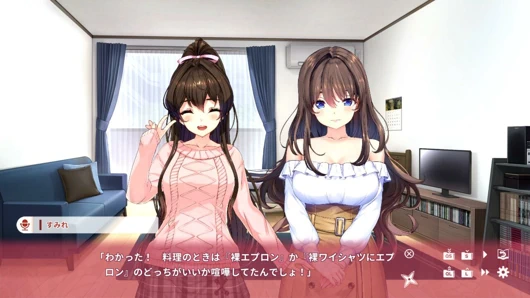 Büyük memeler ninja hentai oyun nin nin day2 oyun video 21