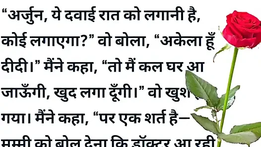 Lucknow me kya hua dekho