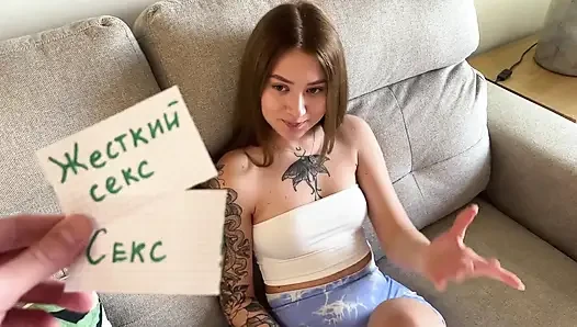 Sonya Yılan tiktok trendin döllemeyle bitmesini beklemiyordu!