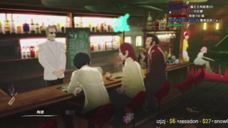 20190506 catherine: tam vücut d04