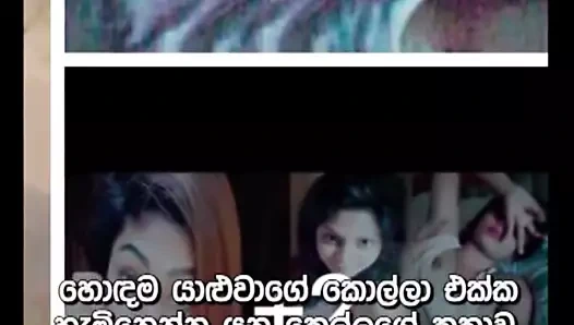 Shanu oyun anlaşması badda