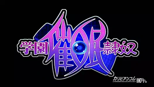 Anime :: You Are Worst Scumb 1 - CARIBBEANCOM