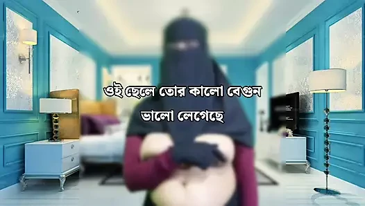 Bangladeşli ev hanımı güzel