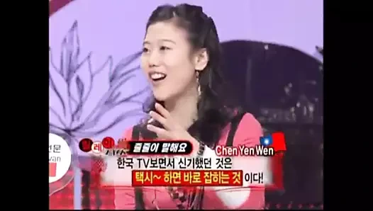 Chen yen wen – Tayvanlı kız, kore dizisi, hemen taksiye binin