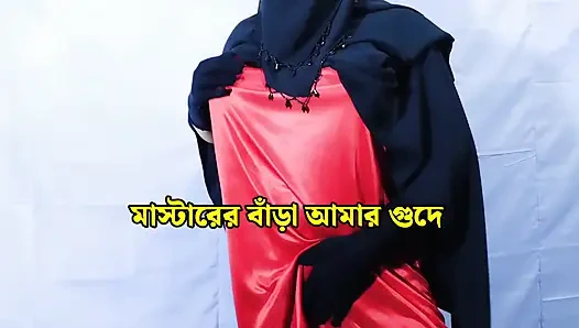 Bengalli güzel ateşli ev hanımı