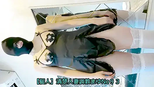 Mayu no93-95 cosplay, fışkırtma, gırtlağına kadar alma, konvülsiyonlar, teşhir, sperm içme, çeşitli