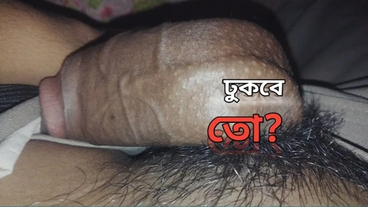 Gecenin sonunda reklam olarak benim tarafından sert mastürbasyon.