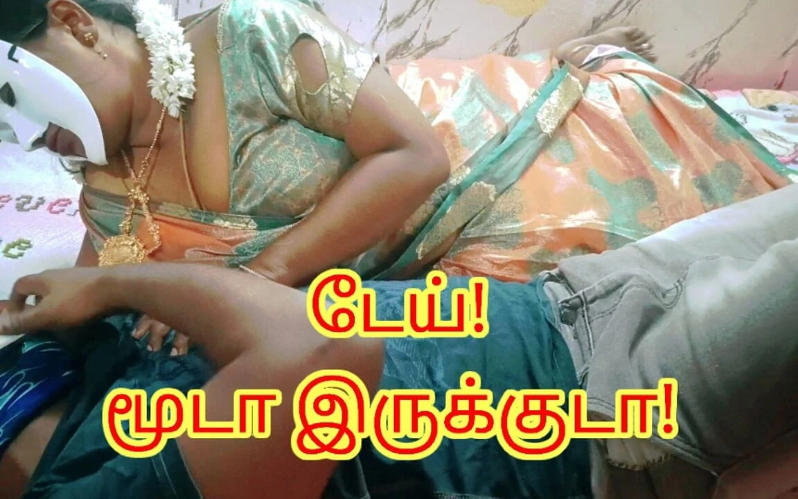 Boşanmış azgın üvey kız kardeş üvey erkek kardeşini baştan çıkarıyor ve arzusunu tam olarak dolduruyor - yüksek sesle inleyerek tam tamil ses