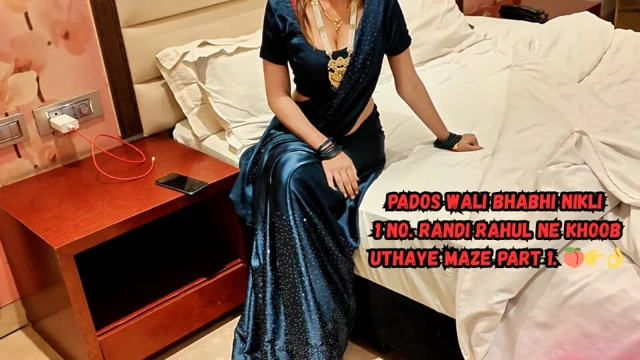 Hintli kadın. Komşunun baldızı bir numara oldu. Rahul karısı gittiği zaman çok eğlendi