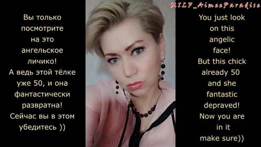 Olgun bir amın farklı şişe türlerine saplanmış nefes kesici kirli dansı...))