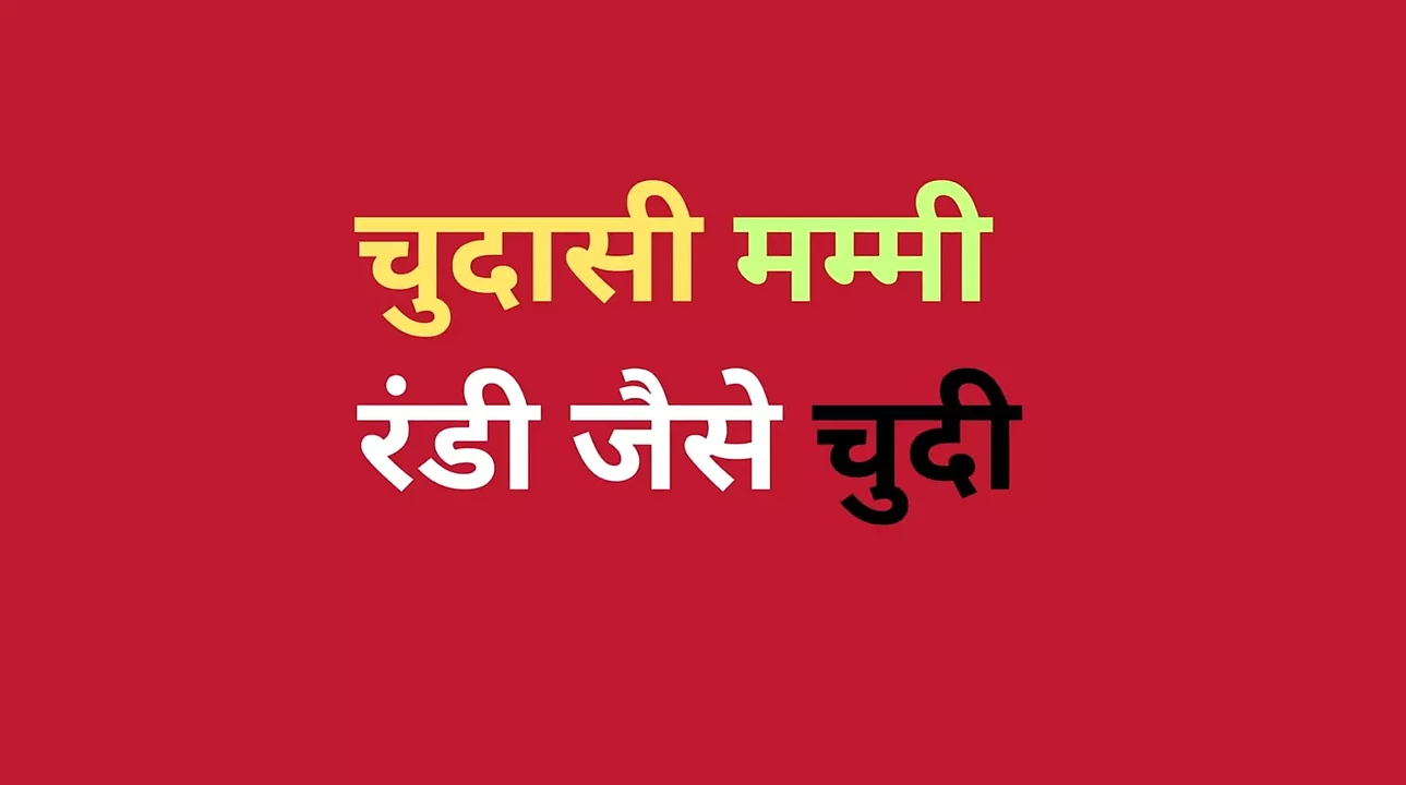 Full Scene: Ai Horny Stepmom Fucked Story Mature Mature Porn Feat Storytellr (Full Video) - Vienna Special