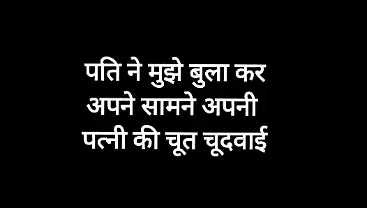 Küçük yaraklı kocam karısını sikmek için susuzluğunu giderdirdi