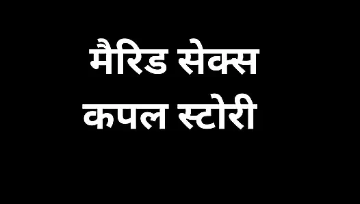 Evli seks - çift ai hikayesi