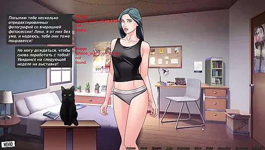 Tam oyun - kırmızı dizemiz, bölüm 3