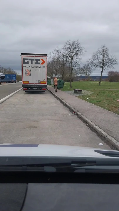 Зона отдыха