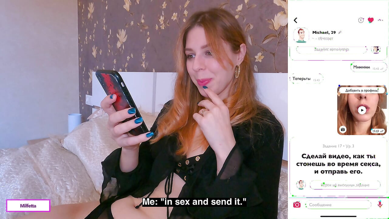 Uygulamadaki adam ilk randevuda doğrudan amcığıma geldi - sexa. APP