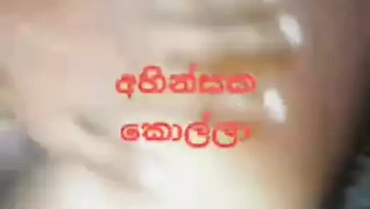 SriLankan Gay Fuck 03