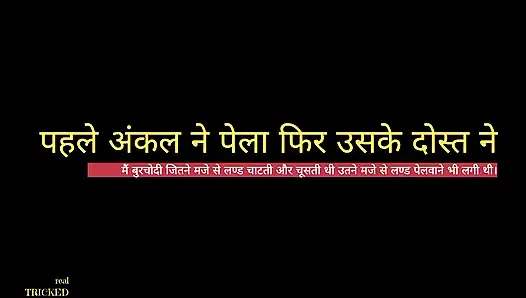 Önce amca içti, sonra arkadaşı, bang-bang