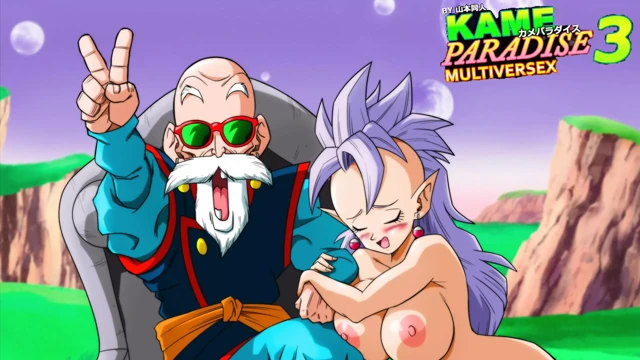 Kame cenneti 3 - batı yüce kai büyük bir eski horoz tarafından kurtarılır