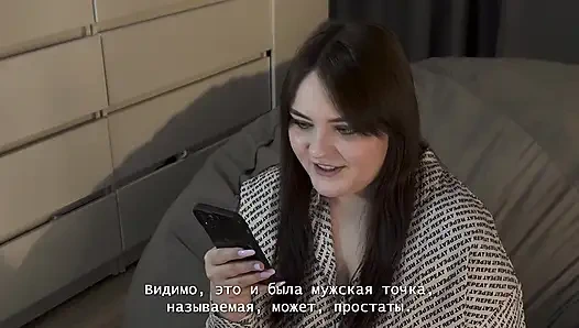 Porno hikayesi - bir kız iş gezisinin ardından beni takma yarakla sikiyor