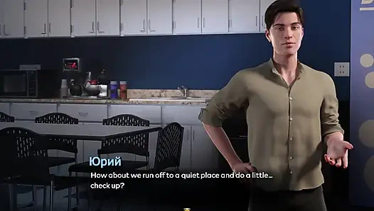 Tam oyun - yılan senfonisi, bölüm 36