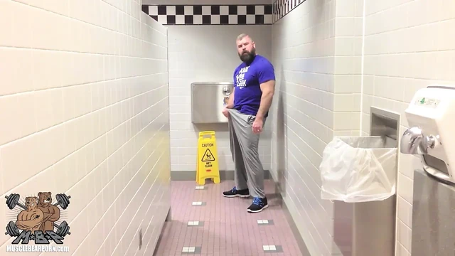 Остановка на отдыхе, круиз папочки