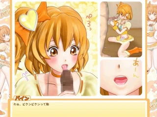 Pine n tedavi sıra porno 3d