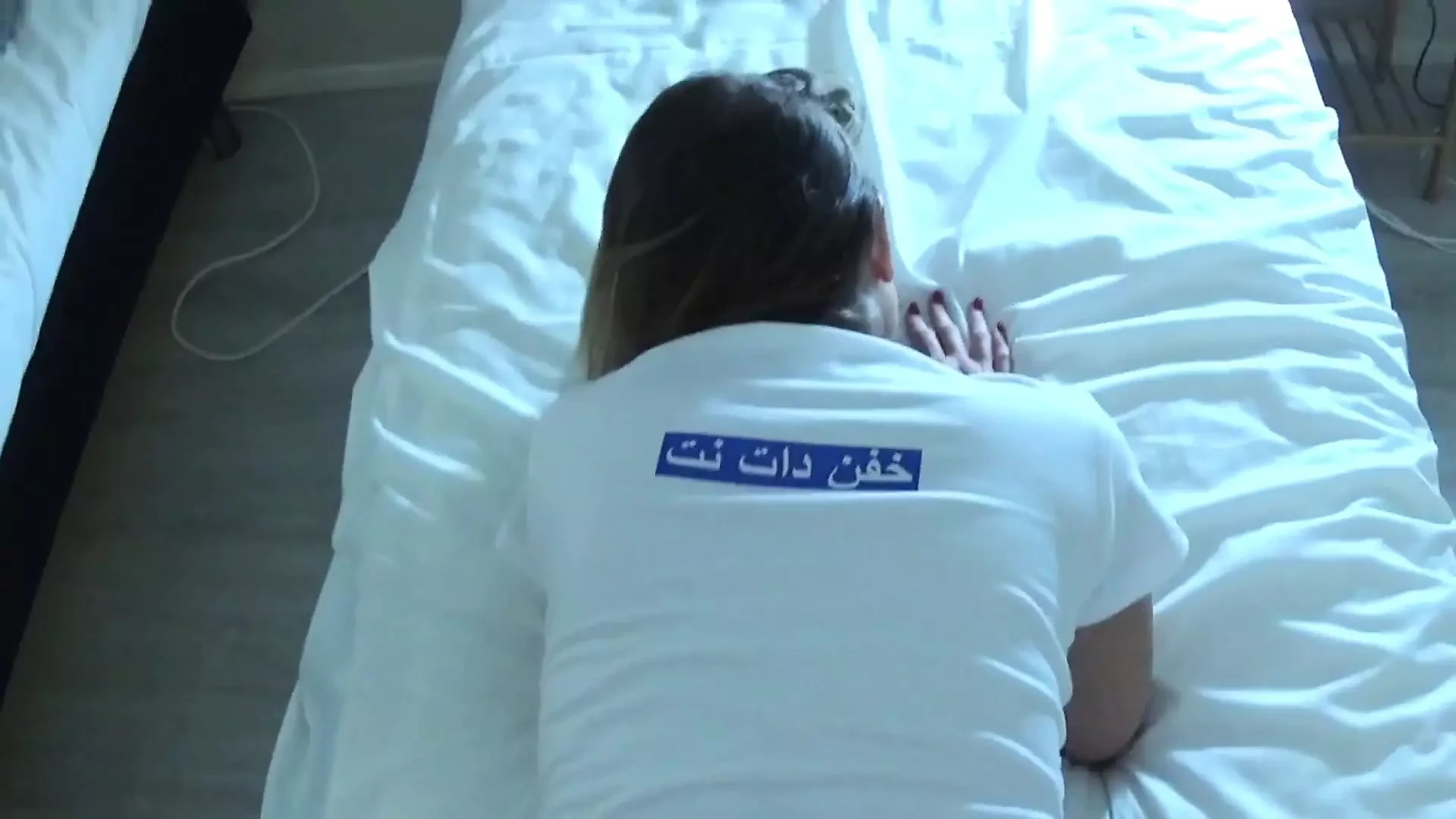 Cute Iranian Stepsister Fucked by Her Horny Stepbrother