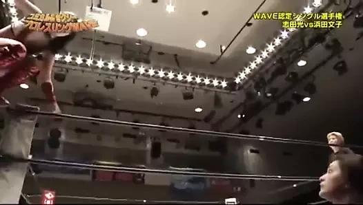 Hikaru shida'ya karşı