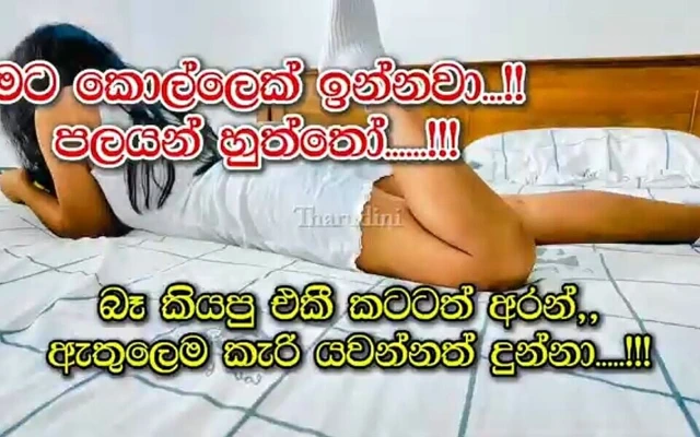 Hintli üniversiteli kız sikiliyor