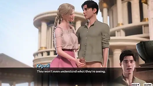 Tam oyun - yılan senfonisi, bölüm 36