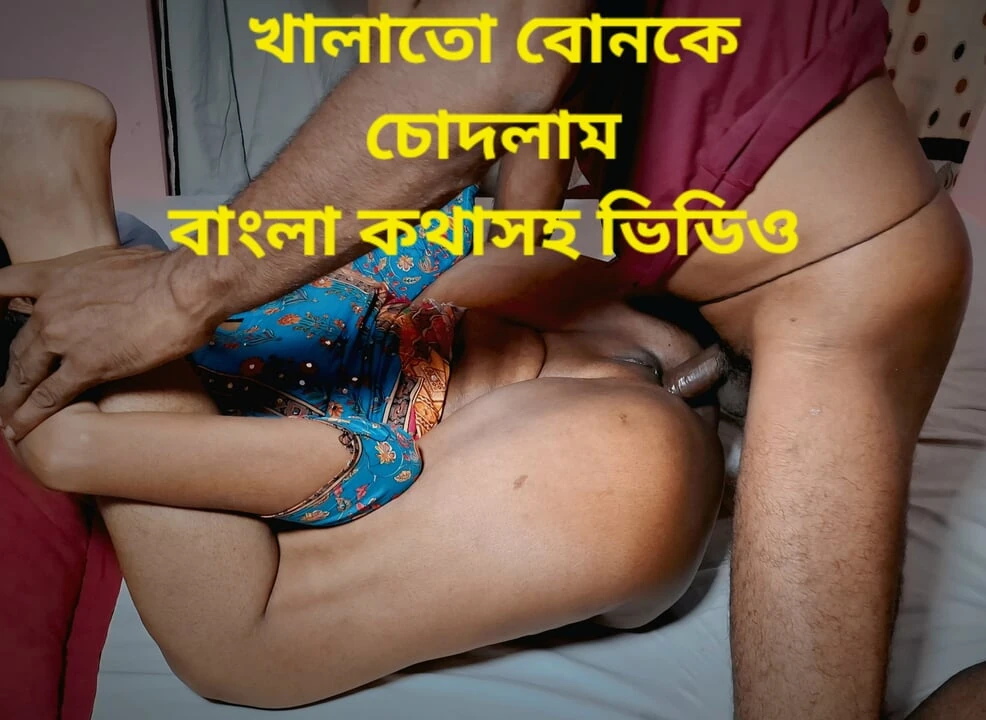 Beautiful Indian stepsister Bill with her stepbrother at home, xxx videos