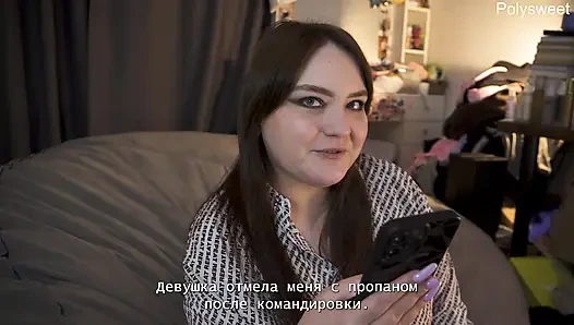 Porno hikayesi - yarağını çıkarmadan boşalmamı istiyor (sikiş, amcık)