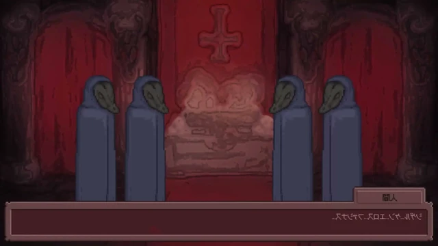 Succubus ntr hentai oyunu, aldatan milf