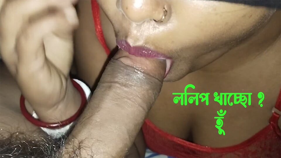 Hintli en iyi yarak emiyor Bengalli güzel ev hanımı ve ateşli sakso büyük yarak (Bengalli seks videosu)Shati Bhabi