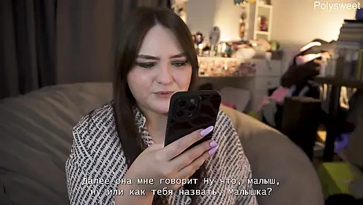 Porno hikayesi - yarağını çıkarmadan boşalmamı istiyor (sikiş, amcık)