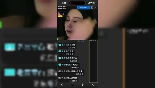 Öğretmenin canlı yayın, seksi azdırma ve hayran etkileşimi